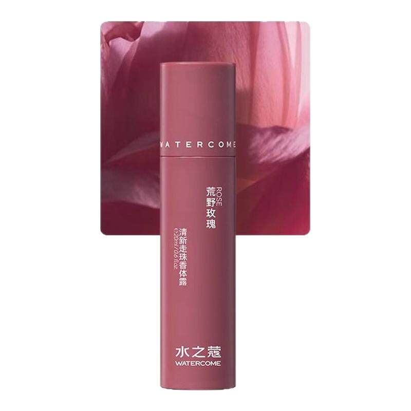 水之蔻止汗露香体去异味