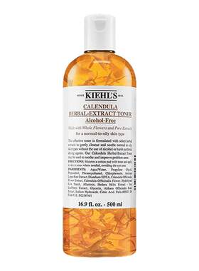 Kiehl＇s/科颜氏500ml