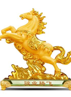 聚善缘骏业腾飞招财马年吉祥摆件