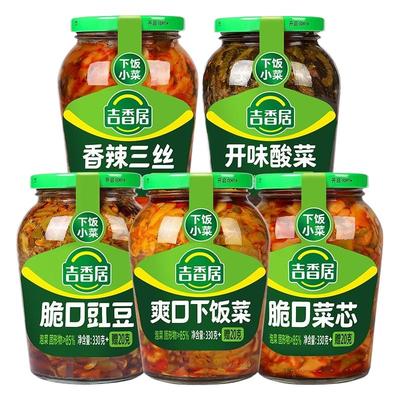 吉香居爽口下饭菜350g瓶装