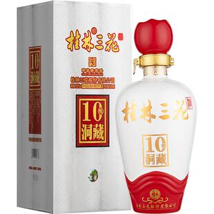 桂林三花米香型白酒广西佳酿52度洞藏10三花酒500ml单瓶陶瓷装