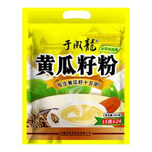 于成龙黄瓜籽粉360g熟粉东北老旱黄瓜籽中老年营养品代餐粉