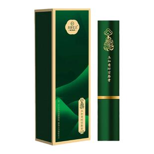 色彩主义柔雾玉如意时空唇膏防水不沾杯持久不脱色掉色口红滋润