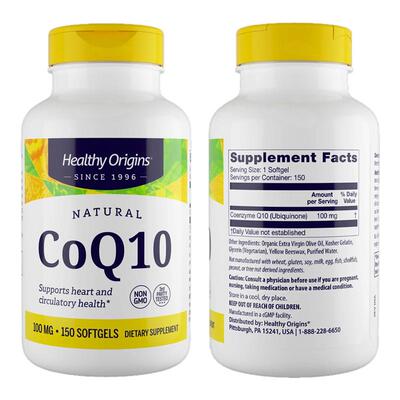 美国Healthyorigins辅酶Q10