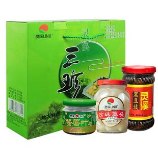 湖北黄石大冶特产灵溪三珍礼盒佳节送礼 酱薯叶/珍珠藠头/黑豆鼓