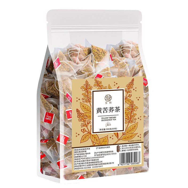 大凉山黄苦荞浓香炒熟茶包