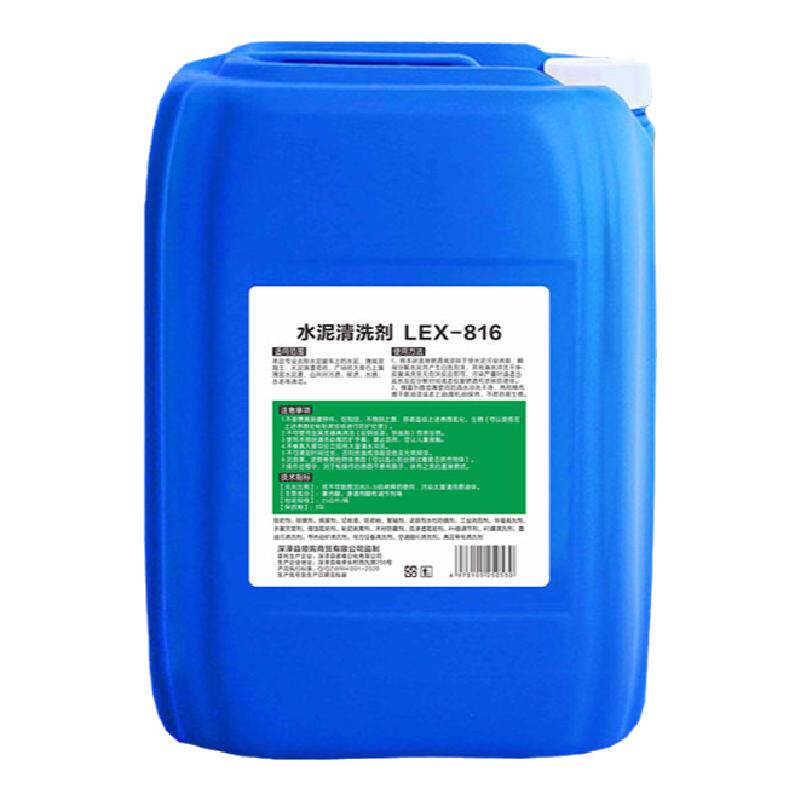 混凝土清洗剂水泥外墙瓷砖除垢