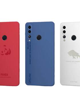 华为nova4手机壳nove4e新款VCE一AL00硅胶aloo套novo男nava女nave全包note防摔n0va简约创意MAR四maral软适用