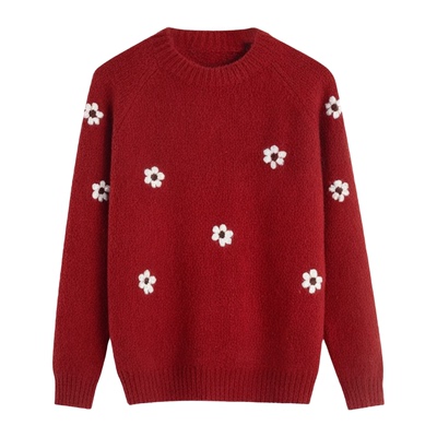 绮娑大码毛衣女胖mm秋冬装新款宽松遮肉百搭长袖甜美减龄套头上衣