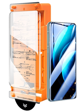 大集汇适用VIVOX100手机膜vivoS17钢化膜x90x80VIVO新款s18s16e十X70PRO无尘仓y78+Y100X60S12t曲屏S15ⅹ50S