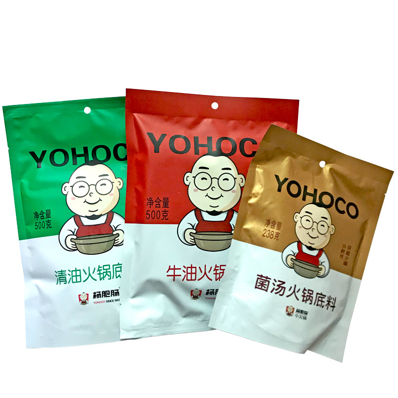 正宗绵阳杨肥肠火锅底料清油牛油菌汤番茄万高达味特辣香麻辣料