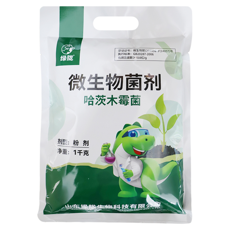 绿陇哈茨木霉菌微生物菌剂有益菌菌肥促生根壮苗水溶冲施浇根1kg