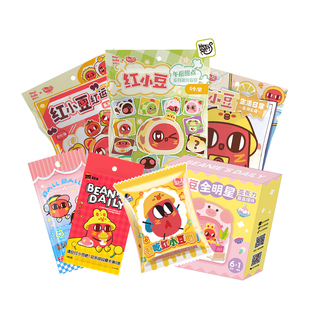 红小豆周边组合萌粒盲袋潮玩盲盒手办吧唧徽章卡牌请吃红小豆吧！