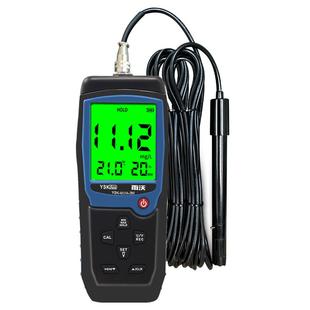 雨沃溶氧仪便携式溶解氧测定仪水产养殖含氧氨氮污水质溶氧检测仪