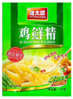 鸡太郎鸡鲜精炒菜火锅米线麻辣烫