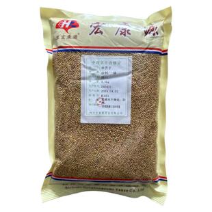 御轶  炒芥子（白芥子） 药典标准 中药材抓配  中药饮片