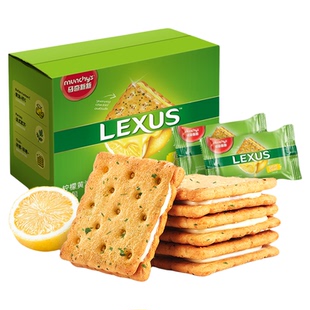 【所有女生直播间好物复购】马奇新新柠檬黄油夹心饼干整箱零食饼