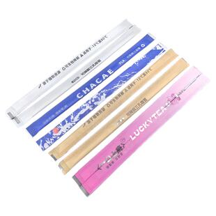 三孔咖啡吸管PLA可降解环保咖啡搅拌吸管白色三品吸管茶饮小吸管