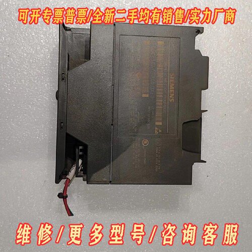 西门子6GK3435FA010XE0议价维修