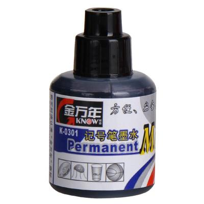 不可擦记号笔大头笔大容量墨水