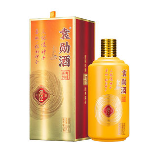 【袁勋酒】广东海洋大学袁老海水稻湛江海大红高梁酒酱香型米酒