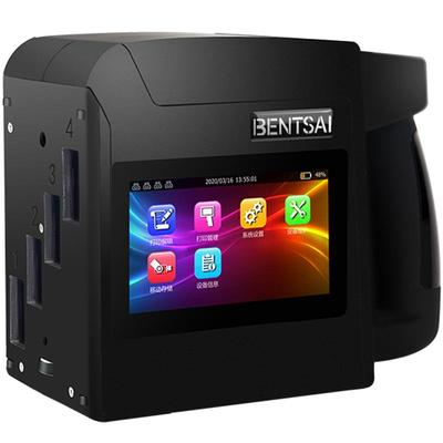 奔彩手持式打码机字符全自动喷墨