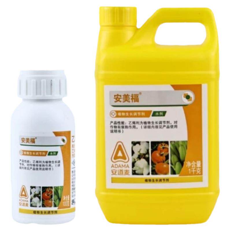 安道麦安美福40%乙烯利芒果催熟