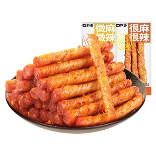口口香豆棒棒辣条豆干手撕豆卷豆筋相思卷小包装儿时麻辣休闲零食