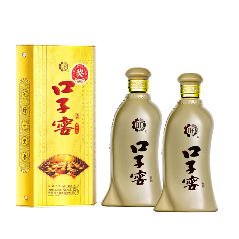 口子窖5年型46度500mL*2瓶