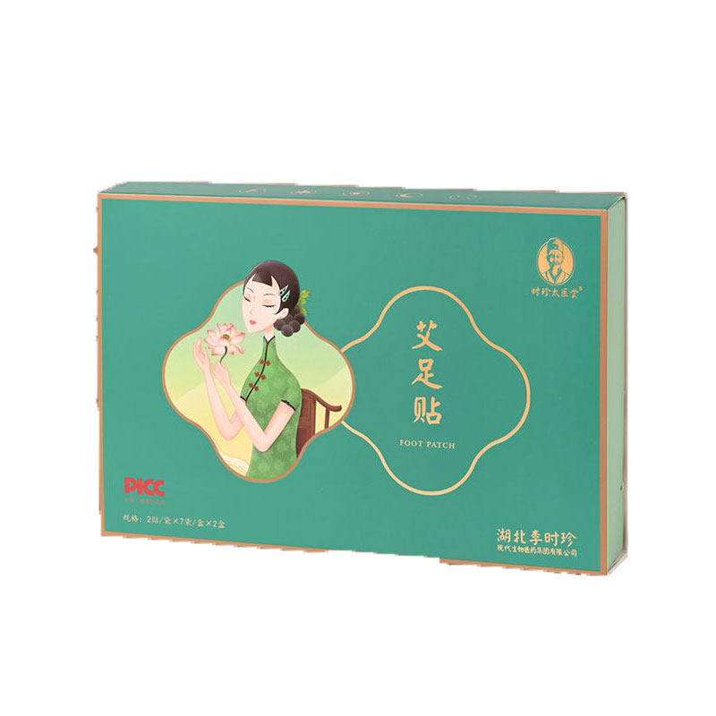 正宗湖北李时珍蕲艾足贴艾草本助睡眠正品脚贴