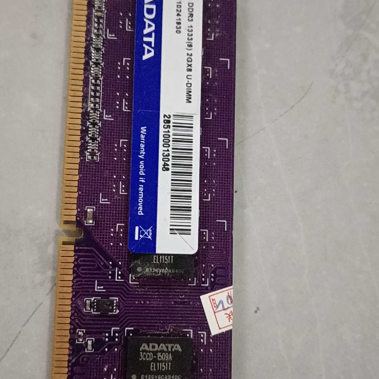 议价威刚ADATA DDR3 1333 2G内存条，紫色PCB，
