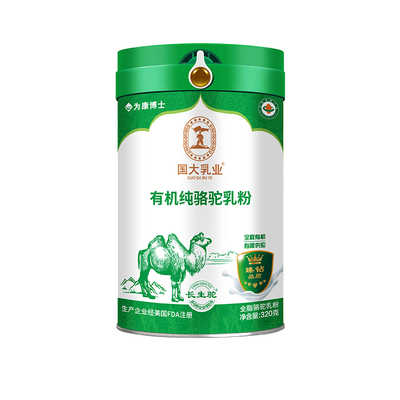 国大乳业新疆有机驼骆乳粉新疆