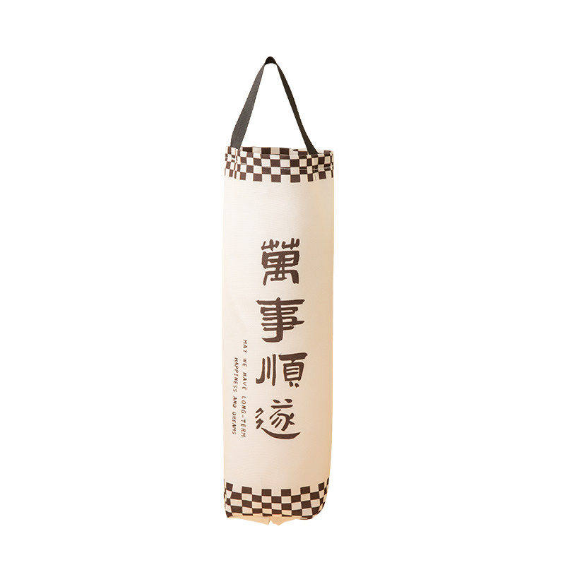 壁挂式垃圾袋收纳神器盒整理厨房