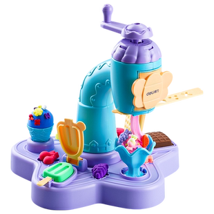 得力冰淇淋面条机橡皮泥安全无不沾手彩泥模具手工diy材料粘土幼儿园专用宝宝无味胶超轻黏土工具套装六一毒