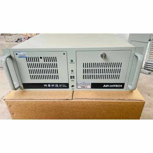 询价特新 研华工控机 IPC-610L /610H  AIMB-