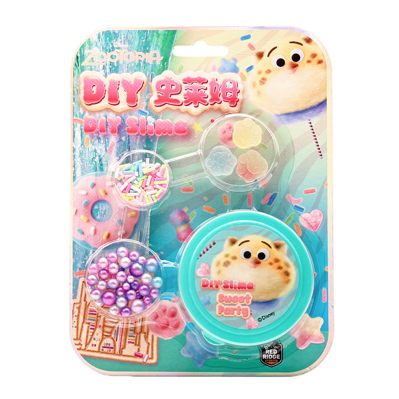 迪士尼DIY史莱姆卡通彩泥水晶泥套装儿童手工玩具疯狂动物城周边