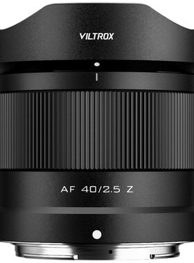 唯卓仕40mmF2.5全画幅定焦镜头