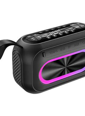 魔声monster户外音箱便携式M6新款超重低音炮FM多功能通话小音响
