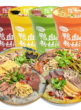 南京冠生园鸭血粉丝汤桶装速食