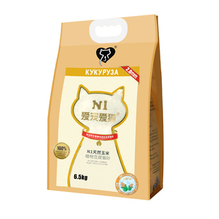 奢侈猫-N1猫砂无尘除臭可冲马桶爱宠爱猫玉米珍珠混合豆腐猫沙