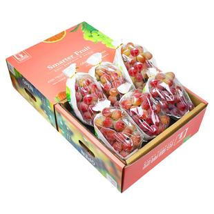 顺丰空运3/4斤礼盒装云南妮娜皇后红提无籽妮娜公主新鲜葡萄提子