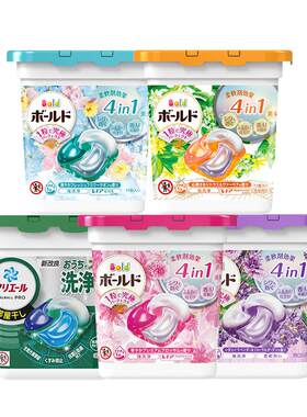 【自营】宝洁日本Bold洗衣凝洗衣液珠持久留香去污4D洗衣球11颗