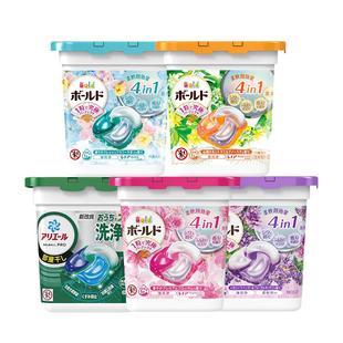 【自营】宝洁日本Bold洗衣凝洗衣液珠持久留香去污4D洗衣球11颗