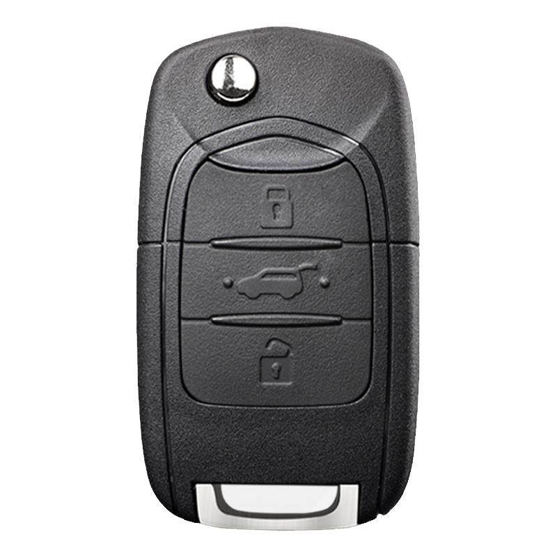 华季速宝骏原厂钥匙遥控替换外壳