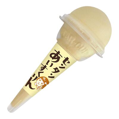 日本进口林一二森坦蛋筒冰淇淋