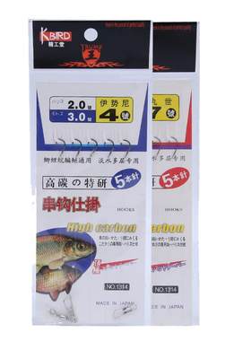 比渔串钩钓组黄辣丁昂刺丸世歪嘴