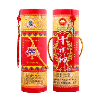 58度2015年酿造青稞老酒阿坝州青稞酒四川特产清香型白酒250mL/瓶