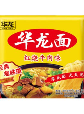 今麦郎华龙方便面干脆面整箱批发