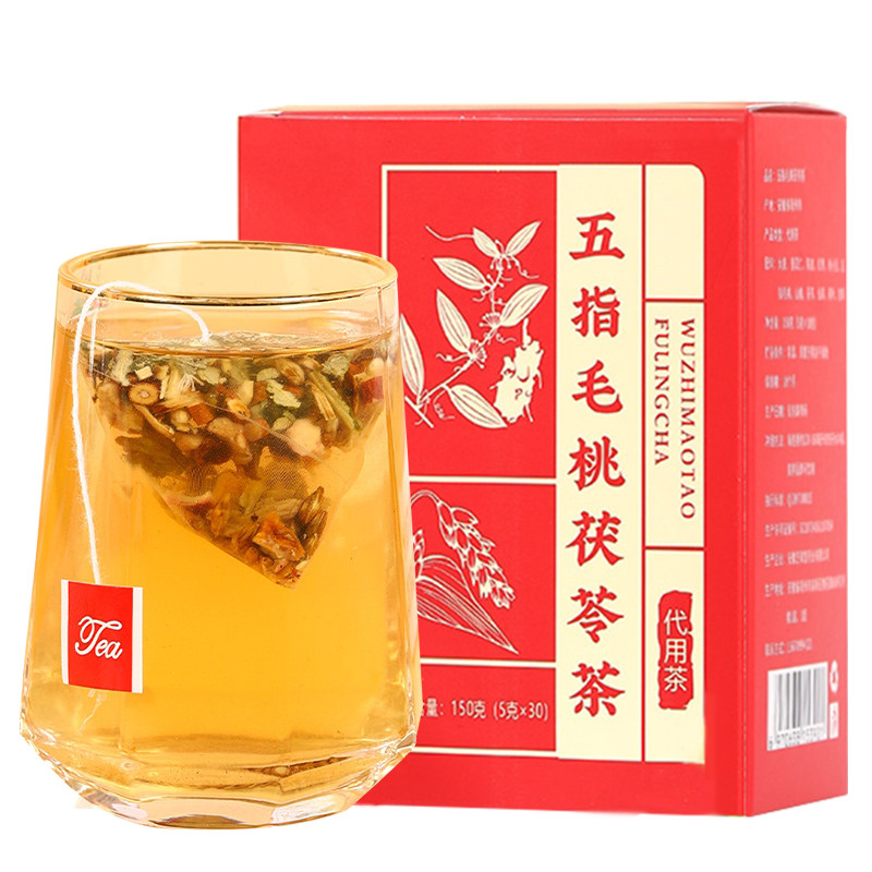 五指毛桃茯苓茶温和调理草本茶饮