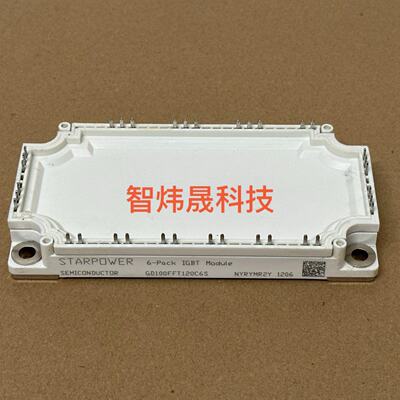 GD100FFT120C6S  GD100FFY120C6S议价